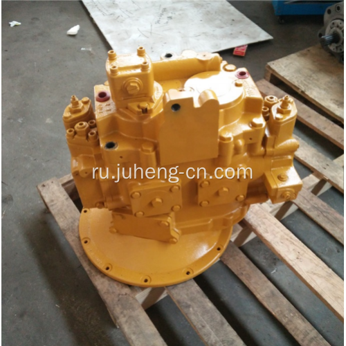 Гидравлический насос CAT322C 173-3519 171-9103 Главный насос